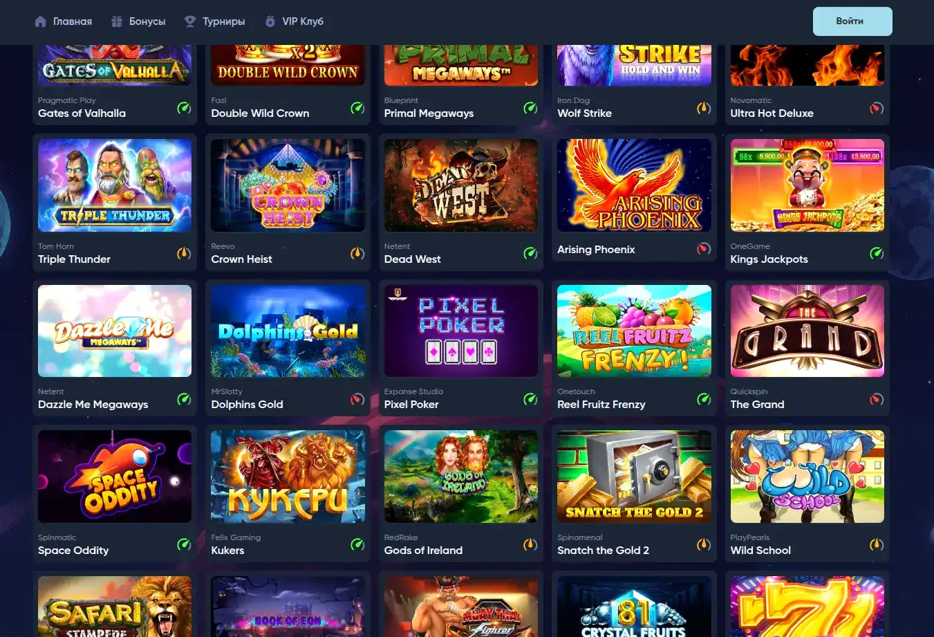 Live-дилеры в казино Вулкан Вегас за столом рулетки